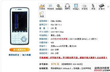 国产吧在线,探索中国本土文化魅力，共筑网络家园