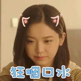 娱乐吧吃瓜酱,揭秘娱乐圈那些不为人知的幕后故事