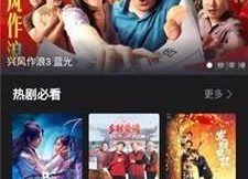 国产a不卡片,引领潮流的创新科技产品解析