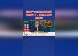 小视频国产,小视频引领国产潮流新风尚