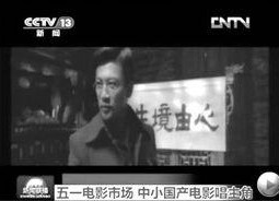 51国产视频在线观看,畅享海量优质国产影视资源，在线观看新体验