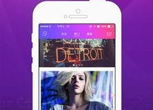 恋夜国产,探寻神秘东方的浪漫传奇