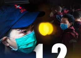 国产第一视频,引领视听新潮流的视听盛宴