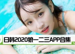 国产日韩字幕欧美,国产日韩字幕在欧美市场的魅力绽放