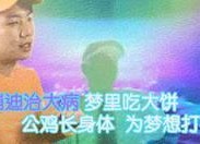 97国产福利,回顾经典，展望未来